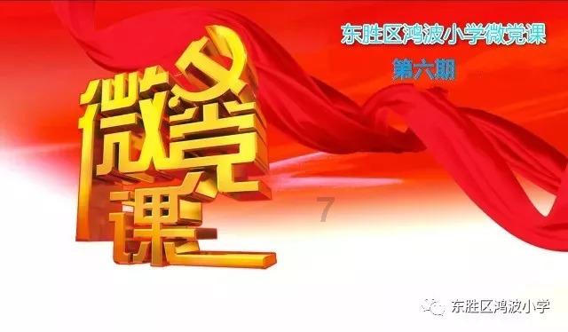 加快融入新发展格局 重庆机电集团确保高质量实现年度经营目标